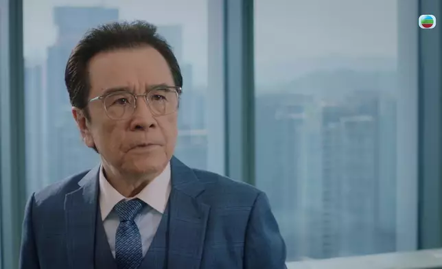 《璀璨之城》重磅預告