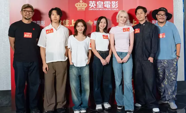 電影邀得一眾備受矚目的影壇新生代及實力演員傾力加盟。