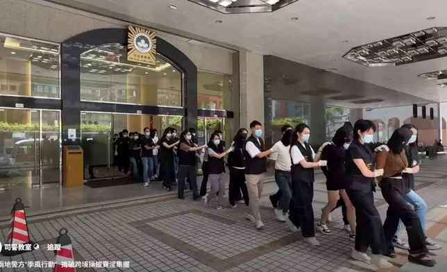 粵澳兩地警方搗破跨境賣淫集團。司警教室FB視頻截圖