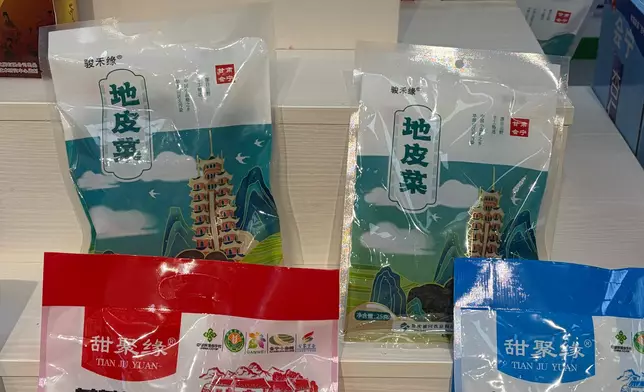 巴士的報記者攝