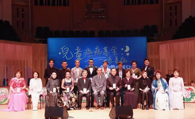 朱慶祥老師與一眾粵劇名伶、商紳及閨秀，齊心協力為兒童癌病基金慈善夜籌得過百萬善款，福有攸歸。