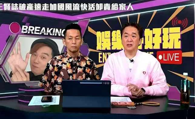 吳家樂透露自己早已知道王賢誌在外負債纍纍