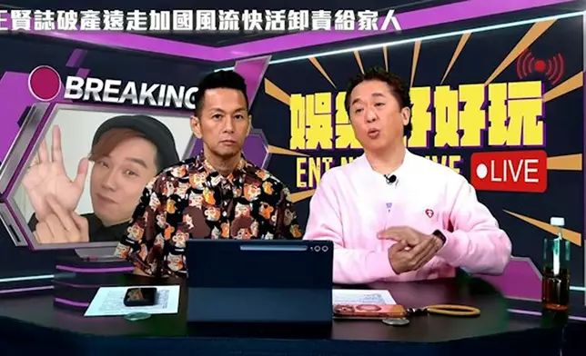 鄧兆尊指部分賭廳見到有財力背景的富家子弟，會主動提供信用額度，毋須即時押錢落場