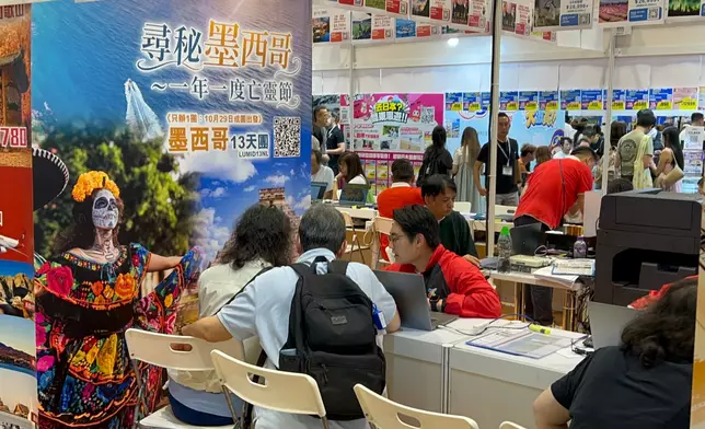 「香港秋季旅遊博覽會」於9月25日至27日假香港會議展覽中心展覽館舉行。巴士的報記者攝