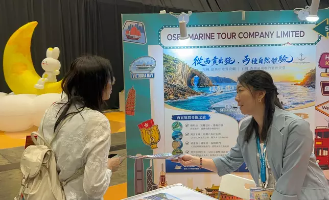 巴士的報記者攝