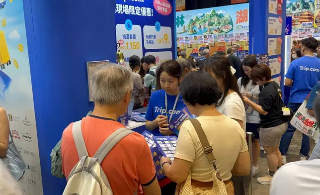 「香港秋季旅遊博覽會」於9月25日至27日假香港會議展覽中心展覽館舉行。巴士的報記者攝