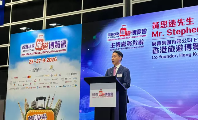 香港旅遊博覽會聯合創辦人黃思遠。巴士的報記者攝