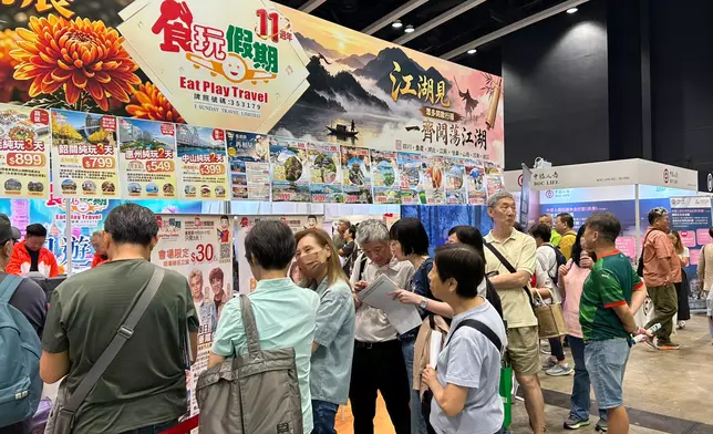 「香港秋季旅遊博覽會」於9月25日至27日假香港會議展覽中心展覽館舉行。巴士的報記者攝