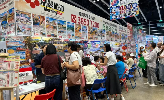 「香港秋季旅遊博覽會」於9月25日至27日假香港會議展覽中心展覽館舉行。巴士的報記者攝
