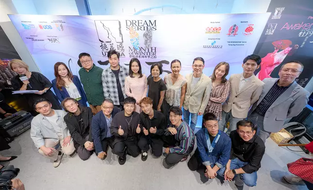 黃劍文、羅敏莊及譚偉權首度合作舞台劇《桃花源》，昨日（24日）舉行記者會。