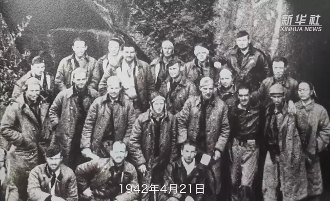 1942年，有64名美國空軍人員墮落淅江省衢州，獲中國軍民救援。新華社圖片