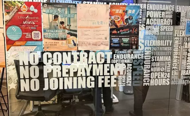 連鎖健身中心24/7 FITNESS位於沙田瀝源街的分店，被揭發更衣室假天花內暗藏針孔攝錄鏡頭。threads圖片