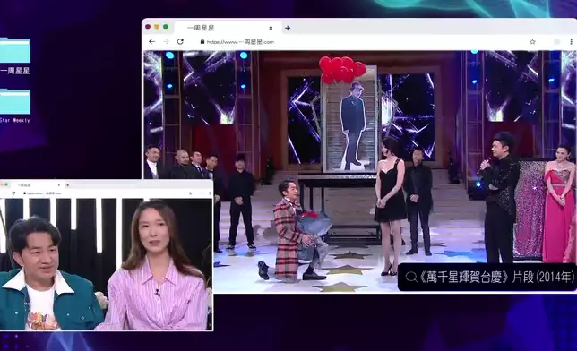 祖藍揭秘當年向亞男求婚最初計劃。