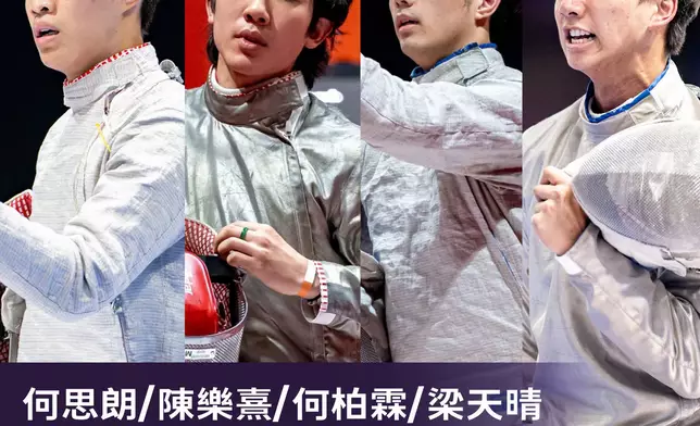亞運男子佩劍團體賽港隊奪銅牌。體院FB圖片
