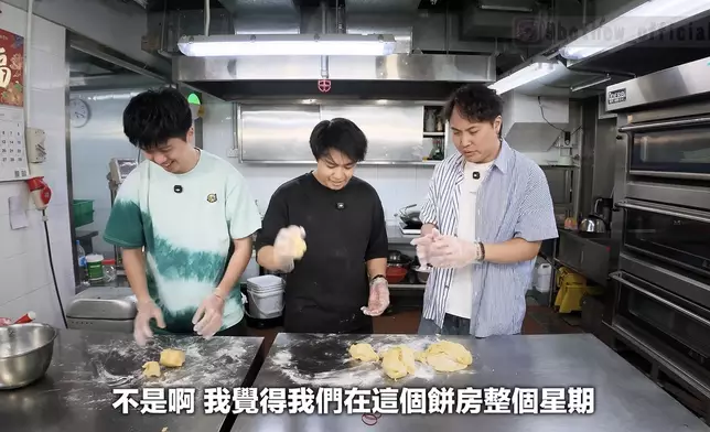 製作月餅。