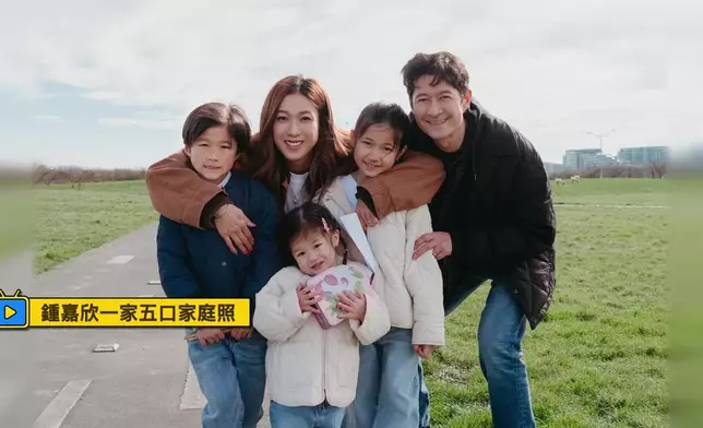 佢同時亦係戀愛腦，對佢老公係「由頭到腳」都鍾意。