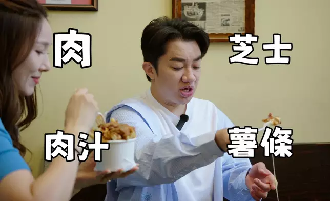 呢集仲有好多其他精彩內容，萬勿錯過。