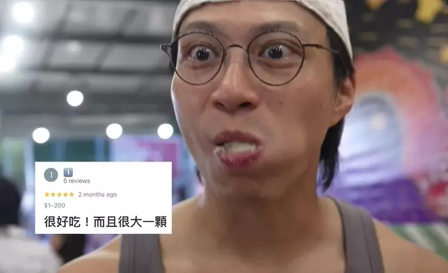 坤哥唔單止一味掛住食，仲要好獨食，結果梗係畀美儀姐同GM狂寸。