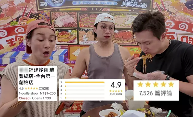 坤哥唔單止一味掛住食，仲要好獨食，結果梗係畀美儀姐同GM狂寸。