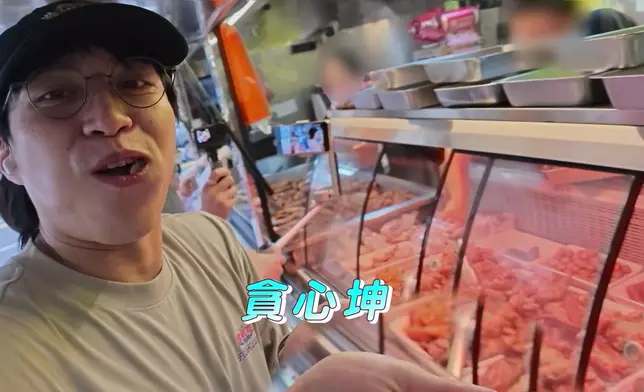 坤哥唔單止一味掛住食，仲要好獨食，結果梗係畀美儀姐同GM狂寸。