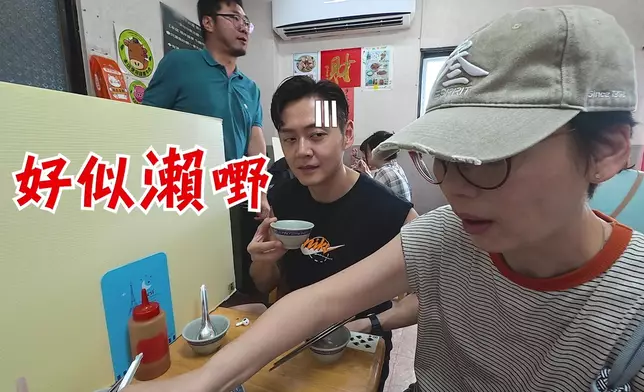 估唔到振朗咁自律，加嗰幾滴米酒都要斤斤計較。
