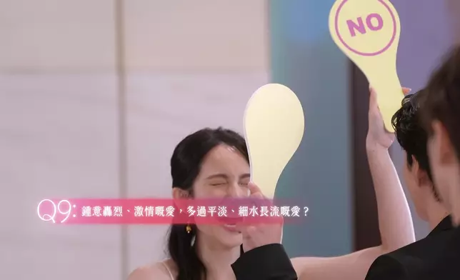 呢個場面勁有粉紅泡泡。