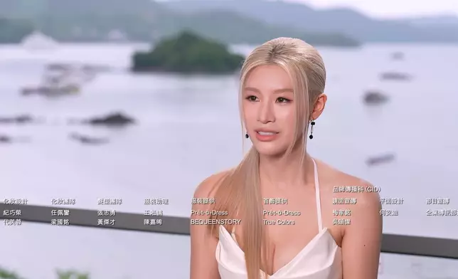 到底最後邊個會贏？