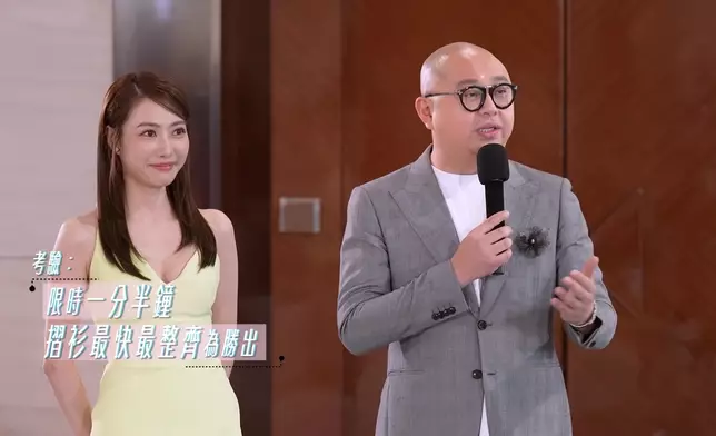 喺摺衫通關遊戲，Mandy同樣公正大方。