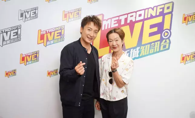 方力申挑戰35公里港澳慈善游。