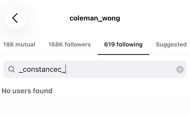 黃澤林亦已沒有follow康堤，因而傳出二人分手。