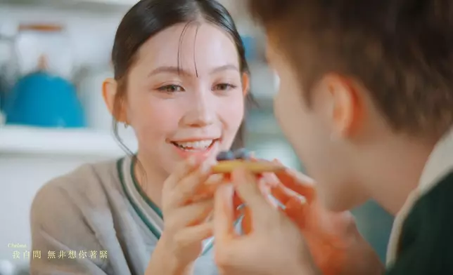 Chelsea玩煮飯仔。