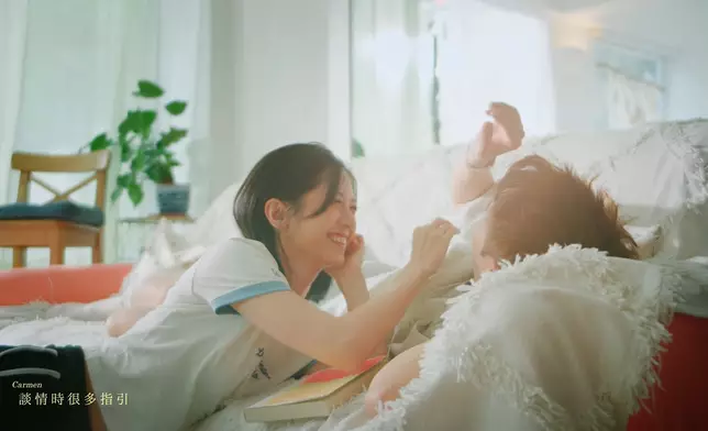 好甜蜜呀！