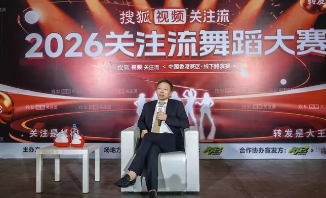 搜狐創始人、董事局主席兼首席執行官張朝陽。