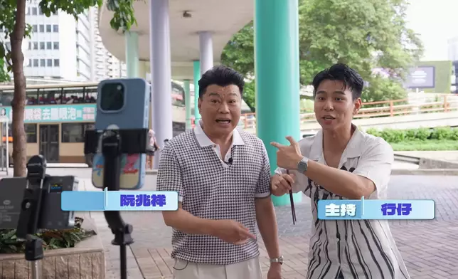 「星級飯腳」嘉賓阮兆祥。