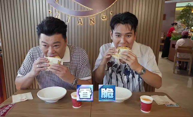 肉夾饃做到乾身不油膩。