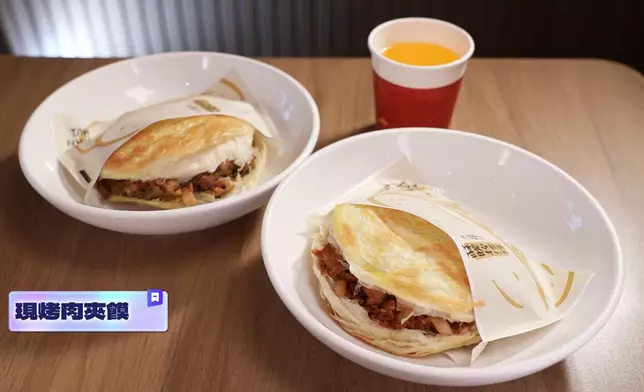 肉夾饃做到乾身不油膩。