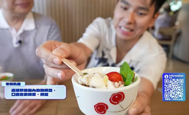 老優乳酪再度讓阮兆祥發揮爛Gag本色。