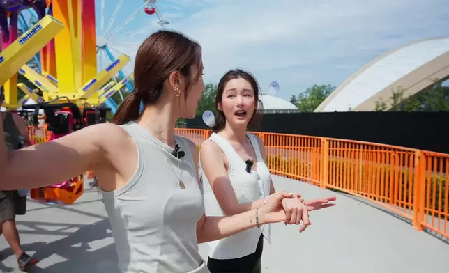 香香曾經喺Playland Amusement Park打工，佢同李亞男玩機動遊戲玩到暈佗佗好搞笑。
