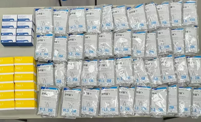 行動中檢獲的未經註冊藥劑製品及/或第1部毒藥。政府新聞處