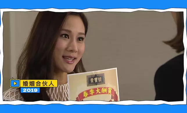 張嘉兒為家人返番溫哥華生活。