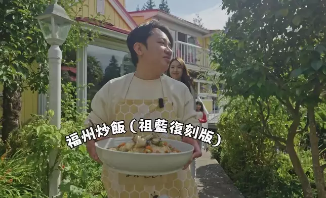 祖藍一家人感情好好。