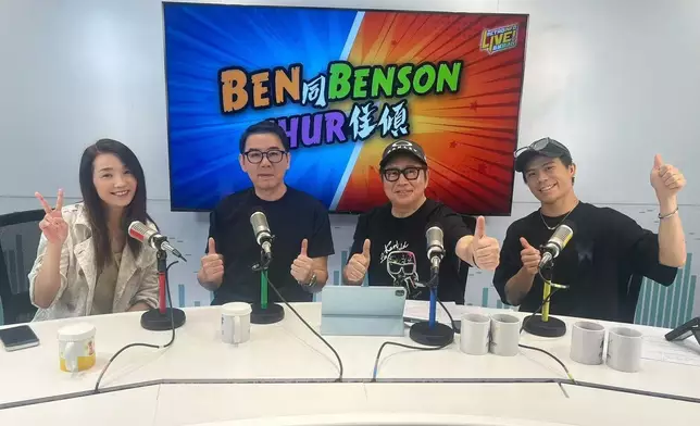 王書麒與許秋怡接受《Ben同Benson「Chur」住傾》訪問。