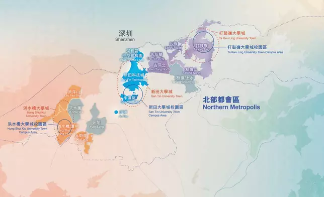 北部都會區、北都大學城規劃圖。政府圖片