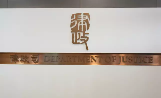 律政司。巴士的報記者攝