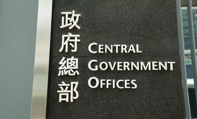 資料圖片