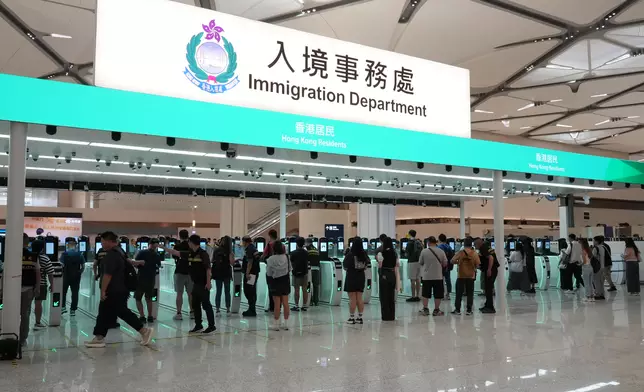 新皇崗口岸。資料圖片