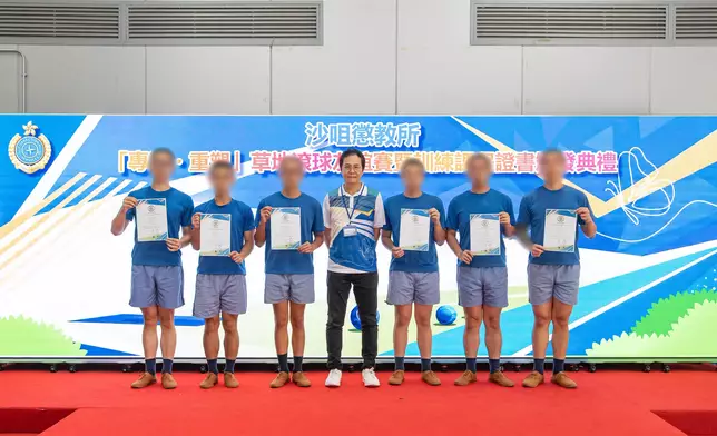 懲教署沙咀懲教所辦草地滾球計劃 在囚青少年獲頒證書展蛻變