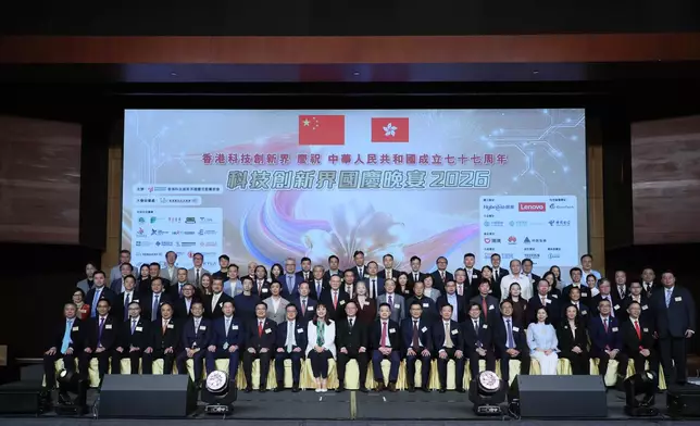 張曼莉出席創科界國慶活動 指香港創科競爭力續居全球前列