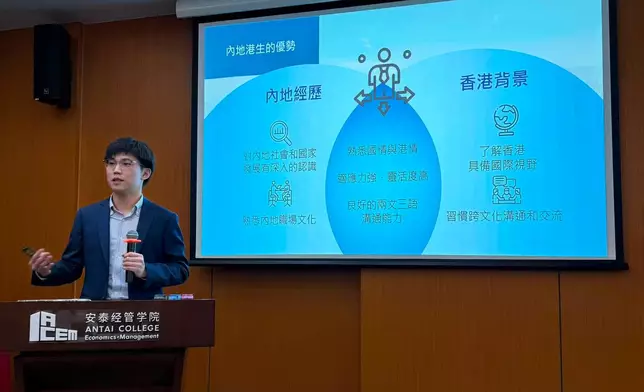 公務員事務局走訪京滬大學 向內地港生介紹AO及EO職系