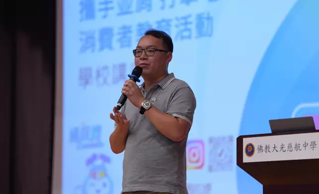 通訊辦一連兩日辦防電騙講座 走入大埔中學及九龍城社區中心